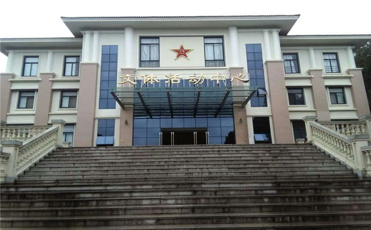 運動木地板廠家怎么選？