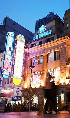 歐氏柞木運動籃球地板廠家報價表