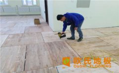 為什么實(shí)木運(yùn)動(dòng)地板受現(xiàn)代體育場(chǎng)館歡迎？