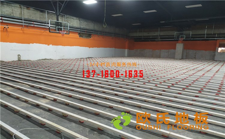 江蘇南京金盛**家居體育館木地板案例——?dú)W氏運(yùn)動木地板廠家