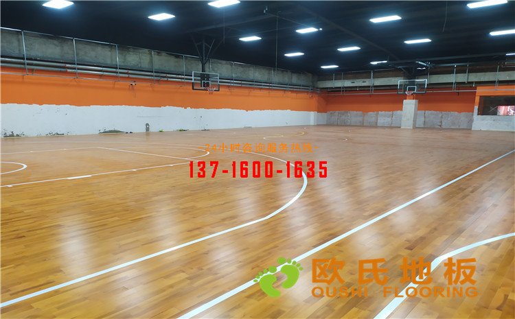 江蘇南京金盛**家居體育館木地板案例——?dú)W氏運(yùn)動木地板廠家