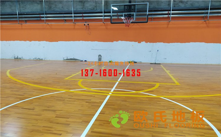 江蘇南京金盛**家居體育館木地板案例——?dú)W氏運(yùn)動木地板廠家