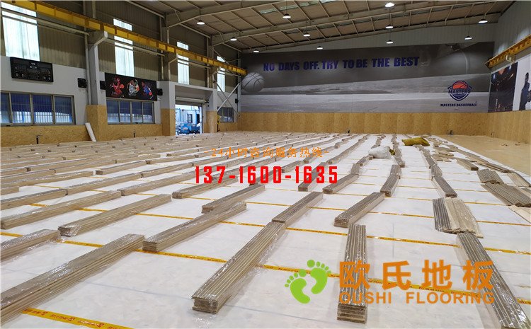 江蘇昆山市博瑞祥汽車籃球館木地板案例——?dú)W氏運(yùn)動木地板廠家