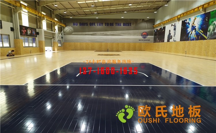 江蘇昆山市博瑞祥汽車籃球館木地板案例——?dú)W氏運(yùn)動木地板廠家
