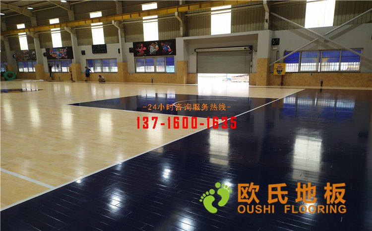 江蘇昆山市博瑞祥汽車籃球館木地板案例——?dú)W氏運(yùn)動木地板廠家