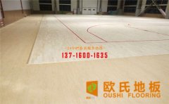 劣質運動木地板售后問題有哪些