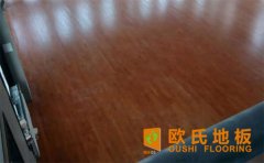 企口運(yùn)動木地板您了解多少