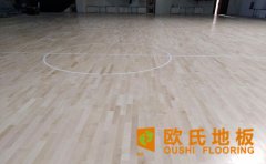 運(yùn)動木地板原木常見問題