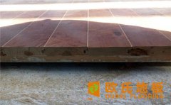 拆裝運(yùn)動(dòng)木地板好壞如何挑選