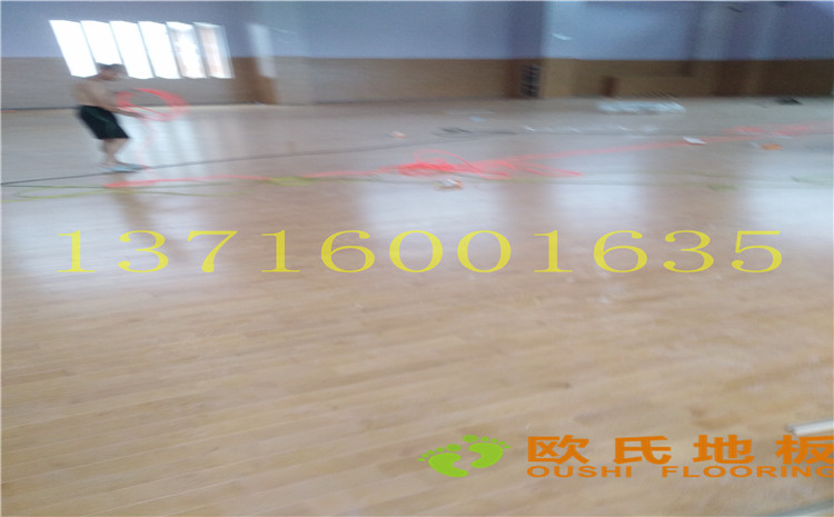 江蘇鹽城西環(huán)路小學體育館木地板案例—歐氏運動木地板廠家