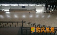 國產(chǎn)運(yùn)動木地板品牌已今非昔比