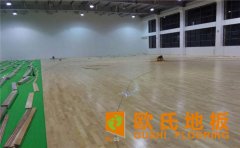 湖北楓樺木運(yùn)動木地板廠家有哪些