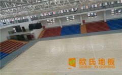 運動木地板結構解析