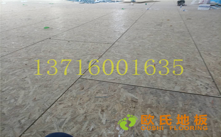 江蘇宿遷富民路學(xué)校體育館木地板案例-歐氏運動木地板廠家