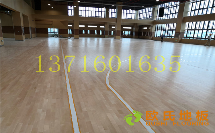 南京市埔口區(qū)實(shí)驗(yàn)小學(xué)體育館木地板案例-歐氏運(yùn)動(dòng)木地板廠家