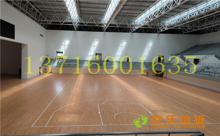 四川達(dá)州文理學(xué)院體育館木地板案例-歐氏運(yùn)動木地板廠家