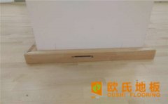 運(yùn)動木地板價格怎么算