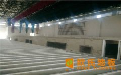 籃球場(chǎng)館地鋪用什么地板