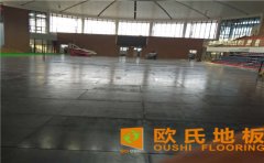 運(yùn)動木地板如何考察