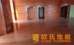 運(yùn)動木地板廠家售后服務(wù)怎么樣