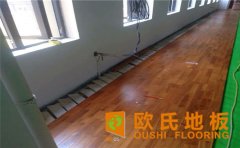 大型體育運(yùn)動地板多少錢