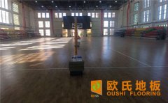 運動木地板材質(zhì)貴嗎？