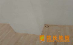 實(shí)木運(yùn)動(dòng)地板如何分類？