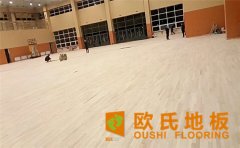 籃球場(chǎng)木地板面板價(jià)格怎么樣？