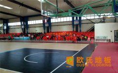 運動木地板質(zhì)量如何保障？