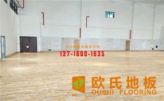 購買舞臺木地板需要注意哪些關(guān)鍵點？
