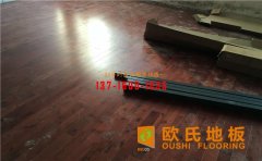 楓木運動木地板有什么優(yōu)點？