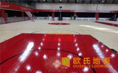 與其他木地板相比，體育木地板的優(yōu)勢有哪些？