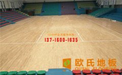 體育館木地板如何打磨上漆？