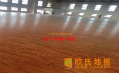 體育運(yùn)動(dòng)木地板如何打磨翻新？