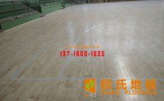 雙層龍骨結(jié)構(gòu)系統(tǒng)標(biāo)準(zhǔn)是什么？