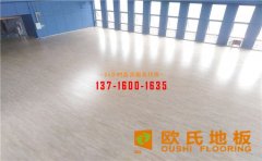 運(yùn)動木地板如何保證質(zhì)量？