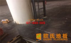 體育館安裝籃球木地板有什么規(guī)定？
