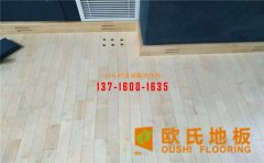 舞蹈木地板要有哪些性能？