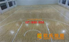 籃球場木地板有哪些價(jià)格陷阱？