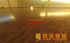 如何對籃球館木地板進(jìn)行翻新？