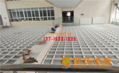 體育木地板色差問題如何控制？