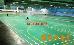 實(shí)木運(yùn)動(dòng)地板彈性縫質(zhì)量如何保障？