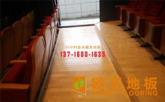 怎么選擇合適的籃球場(chǎng)木地板？