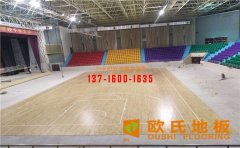 籃球場(chǎng)木地板如何劃線？