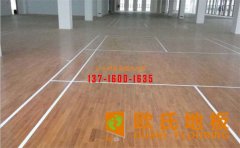 寒冷干燥的冬季該如何保養(yǎng)體育專用木地板？