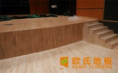 運(yùn)動(dòng)木地板鋪裝需要注意什么？