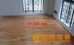 該如何修復(fù)進(jìn)水的運(yùn)動(dòng)木地板？