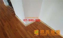 運動木地板突然起翹是什么原因？該如何解決？