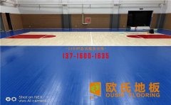 運(yùn)動(dòng)木地板安裝后需要注意哪些問題？