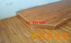 體育運動木地板漆該如何選購？